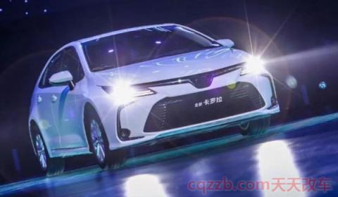 荣放是一汽丰田还是广汽丰田(丰田汽车公司的成立时间) 第2张