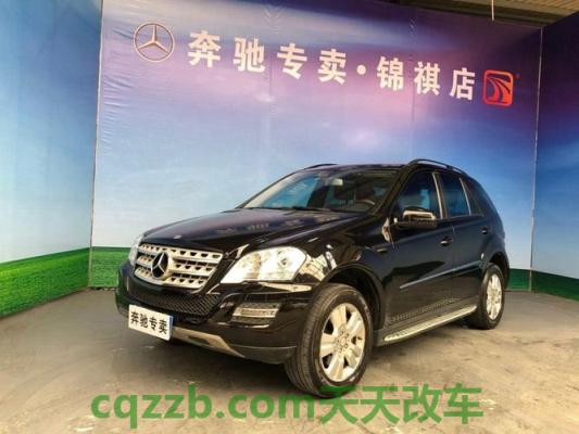 汽车分享：2011年奔驰ml300值多少钱 2011年奔驰ml300二手车(11年奔驰ml300多少钱)