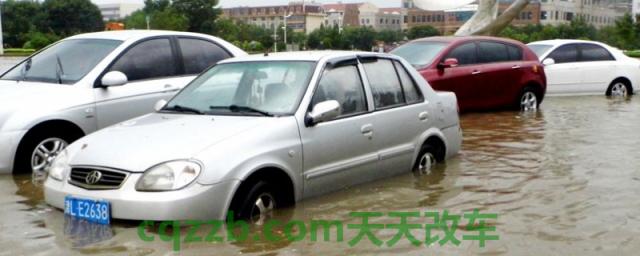 四级水淹车有必要修吗(泡水车可以购买吗)