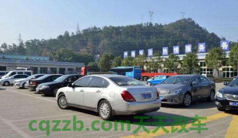 车辆不再贴年检标(不年检的车辆上路如何处罚)  第3张