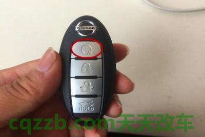 原来：经典轩逸可以用车钥匙关车窗吗 经典轩逸水箱在哪  第2张