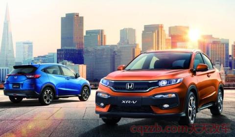 2020本田xrv保养小扳手消除(2020本田xrv有几款动力可以选择) 第3张