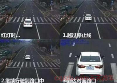 前轮过了 后轮没过算闯红灯吗(闯红灯判定标准)  第2张