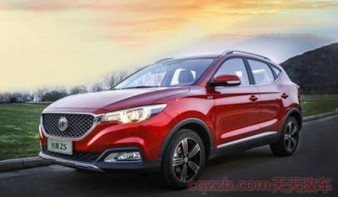 名爵是合资车吗(名爵ZS车辆尺寸)  第2张