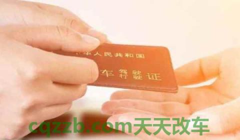 驾驶证分怎么查询还有多少分(几种机动车驾驶证扣分方式)  第3张