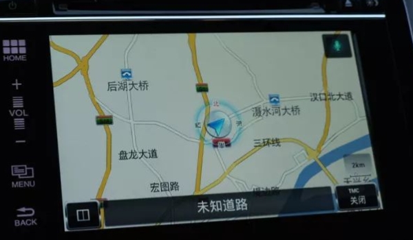 导航显示蓝色路段是什么意思(导航都有什么功能)  第2张