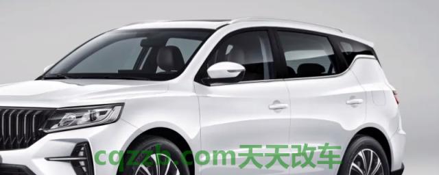了解：吉利远景x6油箱多少升(吉利远景X6的底盘转向系统是什么)