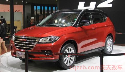 哈弗h2保养灯手动怎么消除(哈弗h2) 第3张