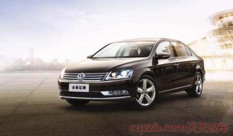 老迈腾驻车p亮黄灯带斜杠(迈腾车型打造于哪个平台) 第3张