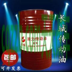 有用:液力传动油_什么是液力传动油 第3张