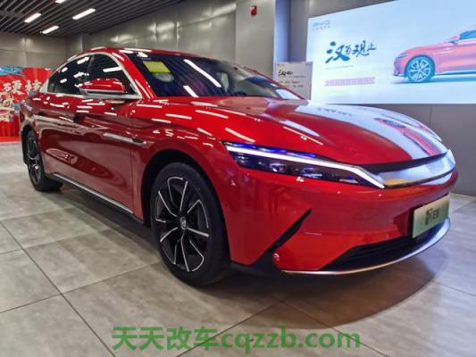 了解：比亚迪汉ev用了什么电池(图)  第2张