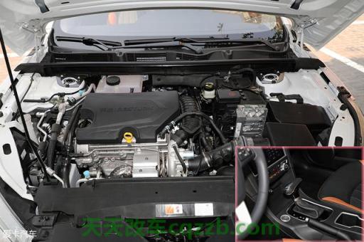 解答:奔腾b50发动机号在哪个位置(图) 第4张