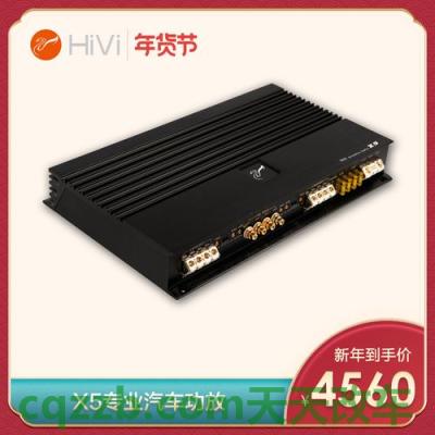 车知识：汽车功放_什么是汽车功放