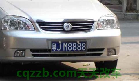 广东各地车牌简称字母(广东车辆在外地的违章可以不处理吗)  第2张