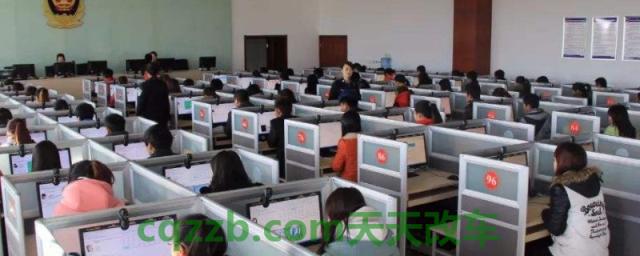 预约科目一显示未报名(科目一考试的类型是什么)