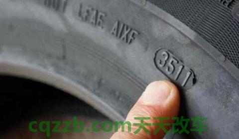 轮胎哪个区域不能补(轮胎多久更换一次)  第2张