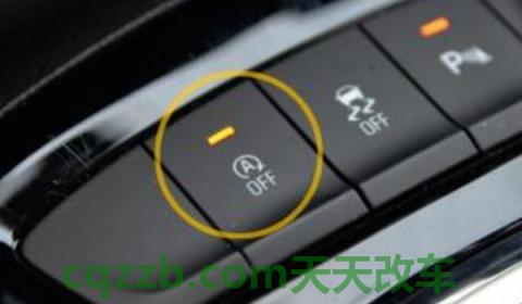 轩逸自动启停开关在哪里(发动机启停系统最大的优势)  第3张