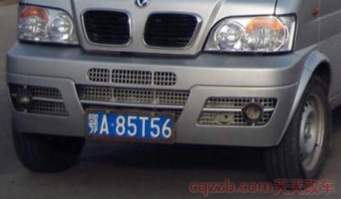 武汉上牌照需要什么条件(武汉地区车辆可以在异地长时间使用吗)  第2张