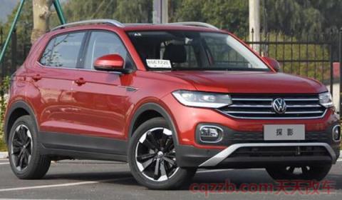 大众探影最高配置哪一款(大众探影顶配版动力)  第3张