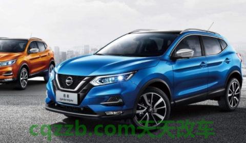 科普一下：逍客是大CVT还是小CVT(逍客的车身尺寸数据是什么)  第2张