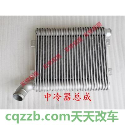 问答：中冷器你知道吗_什么是中冷器你知道吗