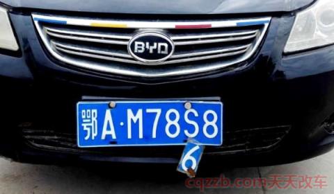 自己名下两辆车可以互换车牌吗(机动车出售号牌可以保留吗) 第3张