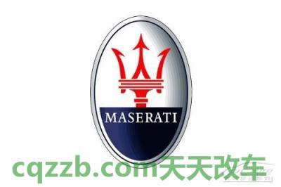分享：玛莎拉蒂_什么是玛莎拉蒂  第2张