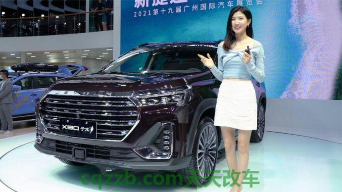 有用：广州汽车配件市场在哪 广州车展亮点提前看，奇瑞捷途将会有什么新动作？