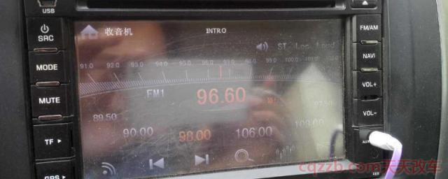车载收音机收不到台怎么回事(车载中控屏幕系统都有哪些功能)  第1张