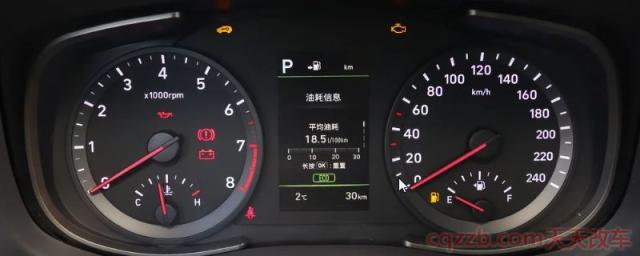 现代ix352.0自动挡油耗(现代ix352.0自动挡是几挡变速箱)  第1张