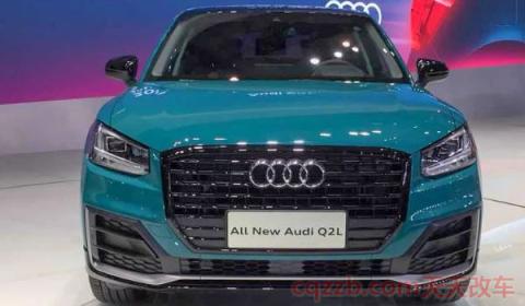 奥迪q2L和大众探歌的差别(奥迪q2L和大众探歌尺寸的差别)  第2张