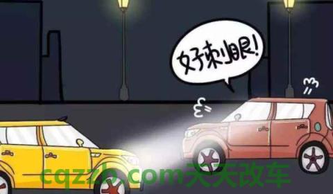 车防侧滑按钮OFF是开还是关(车辆辅助配置需要开启吗)  第2张