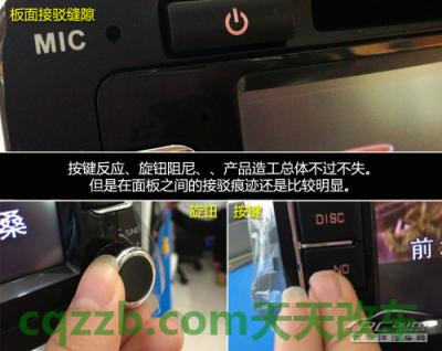 汽车疑问：车载导航价格_什么是车载导航价格  第6张