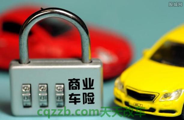 简单说说：可以不买车辆损失险吗_交通问题  第1张