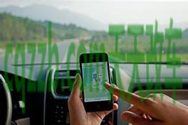 车回答：手机导航哪个好用_什么是手机导航哪个好用  第9张