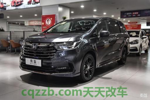 车回答：2022奥德赛国内什么时候上市 2022TataTigorEV亮相计划于8月31日发布  第2张