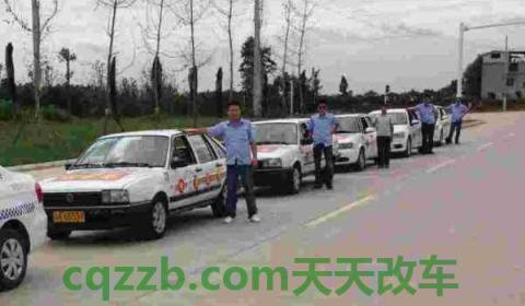 驾校周末上班吗(驾校报名需要携带什么证件)  第2张