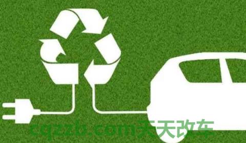 ev受限什么意思(新能源车型有几种类型) 第3张