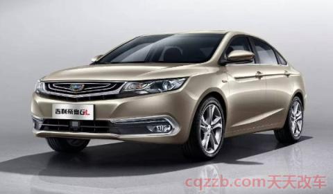 吉利帝豪一键启动保养灯归零(吉利帝豪的车身尺寸数据是什么)  第3张