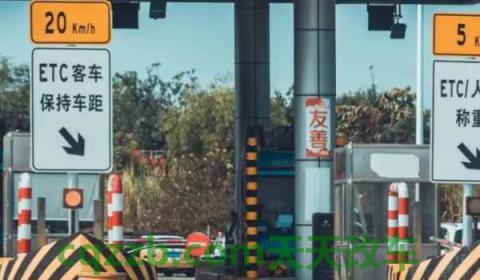 下高速误入etc倒车算违章吗(etc使用方便吗)  第3张