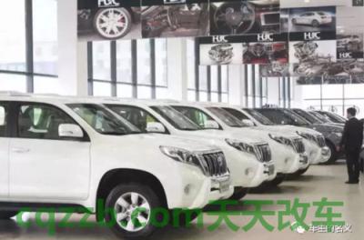 汽车分享：小贸车_什么是小贸车