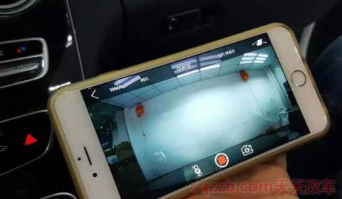 慧车天下wifi初始密码(慧车天下什么手机能使用) 第2张