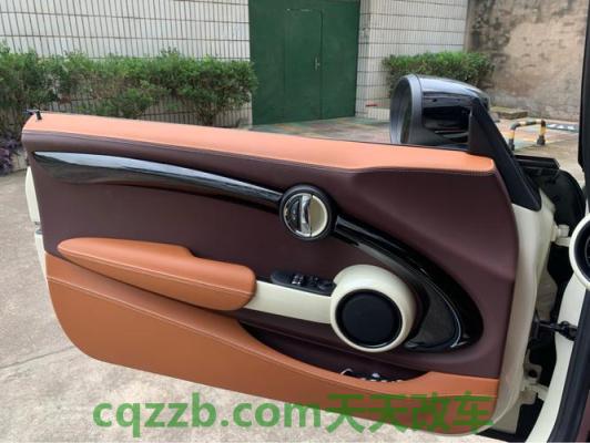 疑问：MINI Cooper_什么是MINI Cooper  第2张