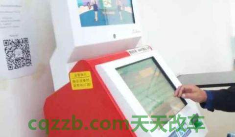 单行道一般拍入口还是出口(违章违法行为不处理会怎么样)  第2张