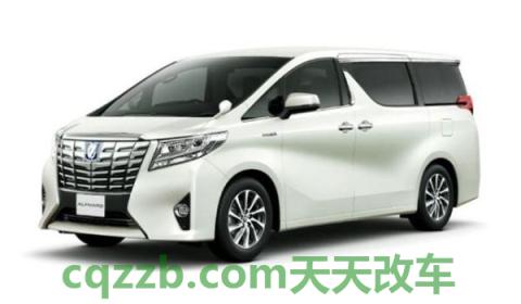 2020年七座车年检新规定(七座车辆上高速免费吗)  第2张