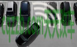 车回答:倒车辅助系统_什么是倒车辅助系统 第2张