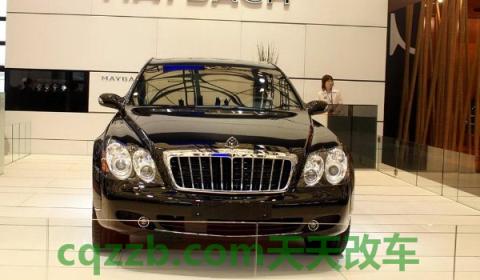 迈巴赫是哪个国家的品牌车(迈巴赫有车型出售吗)  第2张