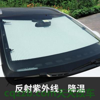 简单说说：遮阳板_什么是遮阳板