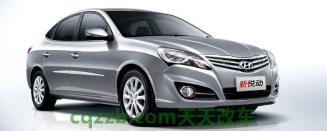 疏解：北京现代悦动油箱多少升(现代悦动的生产厂商是哪里)