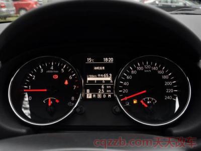 新逍客怎么清零ab里程(逍客公里数怎么清零)  第2张